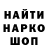 АМФЕТАМИН VHQ Alexey Savitski
