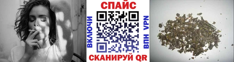 Бутират 1.4BDO  купить наркоту  Тутаев 