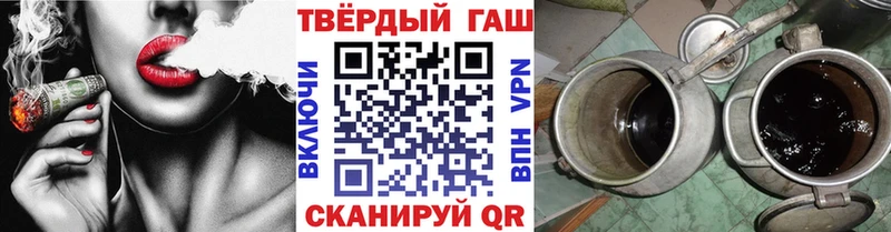 мега   Тутаев  ГАШИШ индика сатива  купить наркотики сайты 