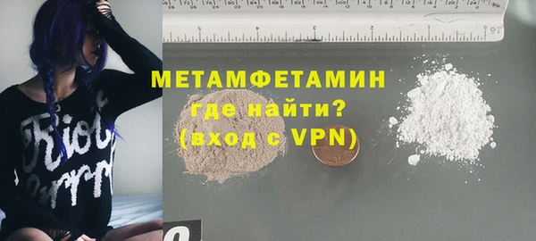 метадон Аркадак