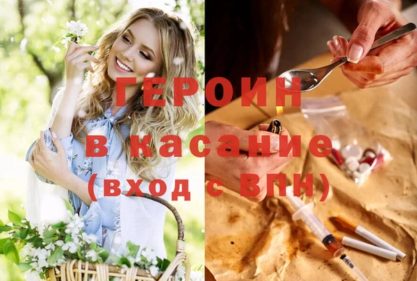 метадон Аркадак