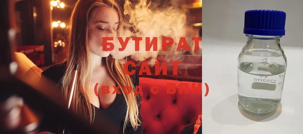 метадон Аркадак