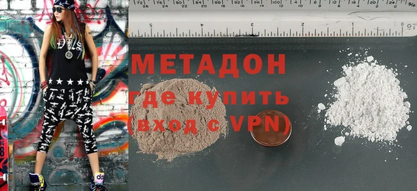 гашик Арсеньев