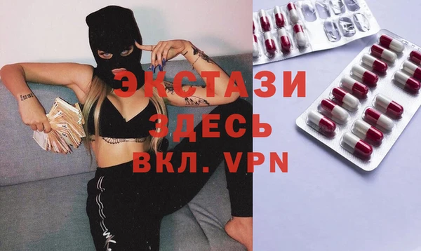 метадон Аркадак
