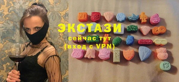 метадон Аркадак
