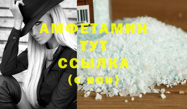 метадон Аркадак