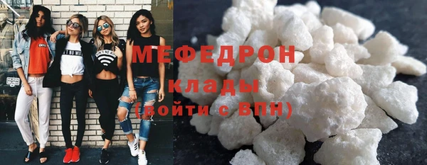 метадон Аркадак