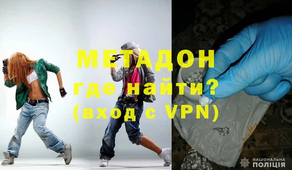 гашик Арсеньев