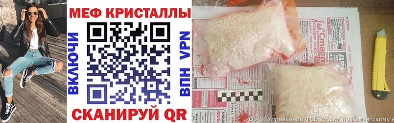 Меф 4 MMC  kraken ТОР  Тутаев 