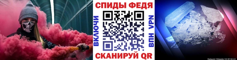 МЕТАМФЕТАМИН кристалл где можно купить наркотик Тутаев