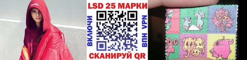наркота  Тутаев  Марки NBOMe 1500мкг 