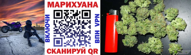 МАРИХУАНА Bruce Banner  Тутаев 